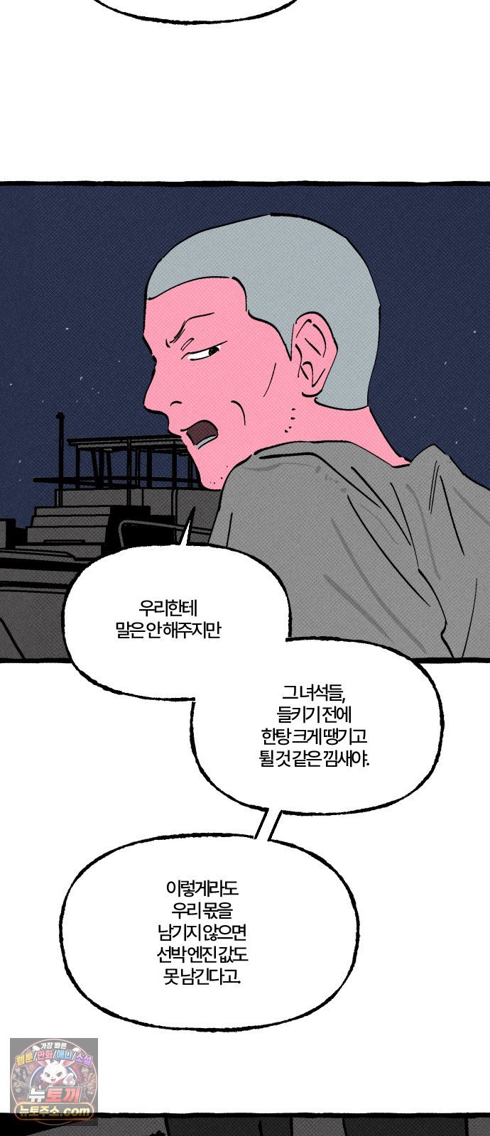 031.jpg