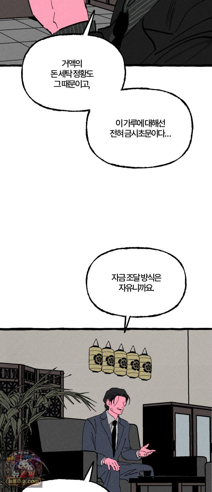 006.jpg