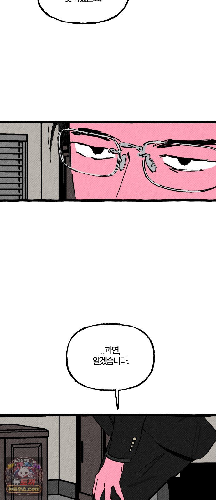 008.jpg