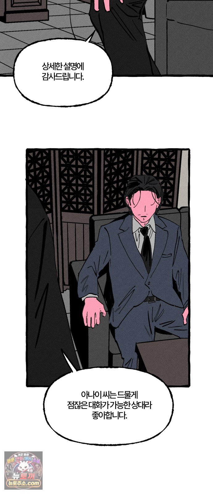 009.jpg