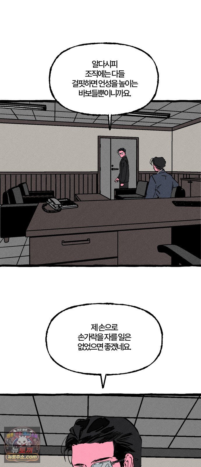 010.jpg
