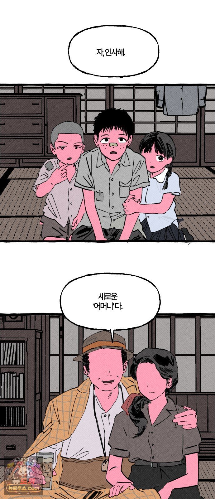 002.jpg