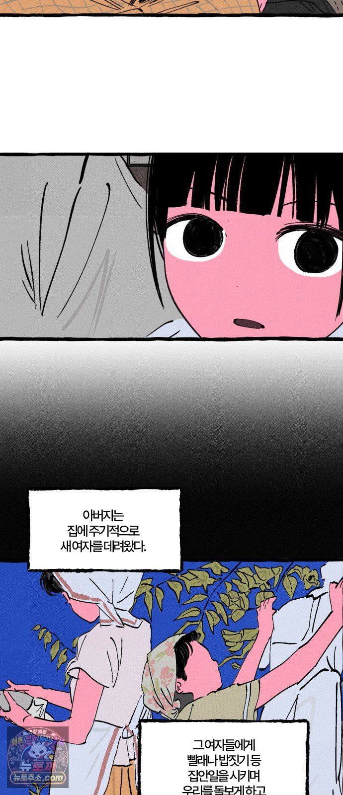 003.jpg