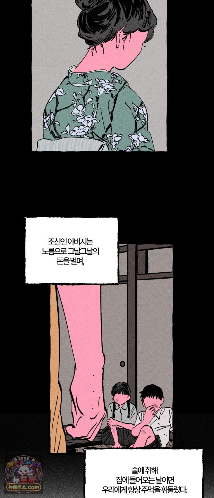 005.jpg