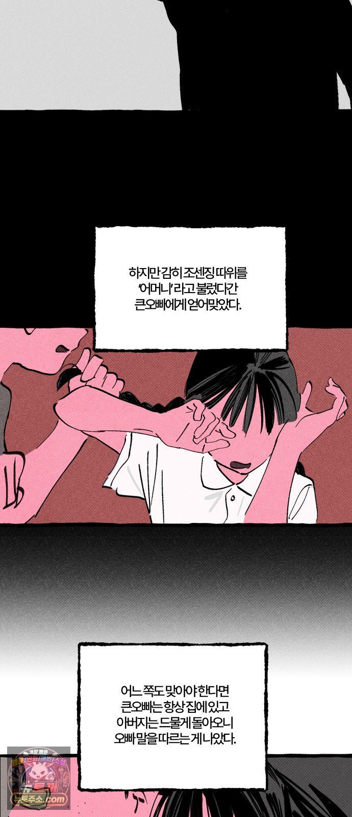 011.jpg