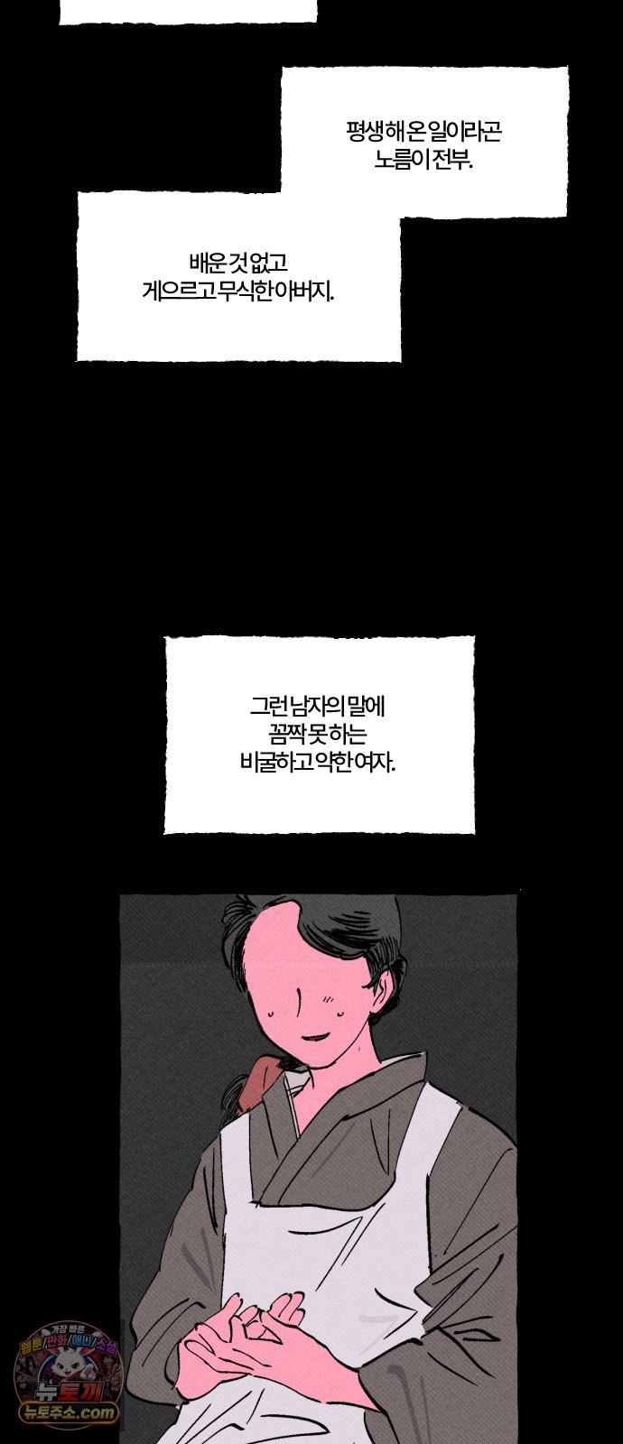 014.jpg