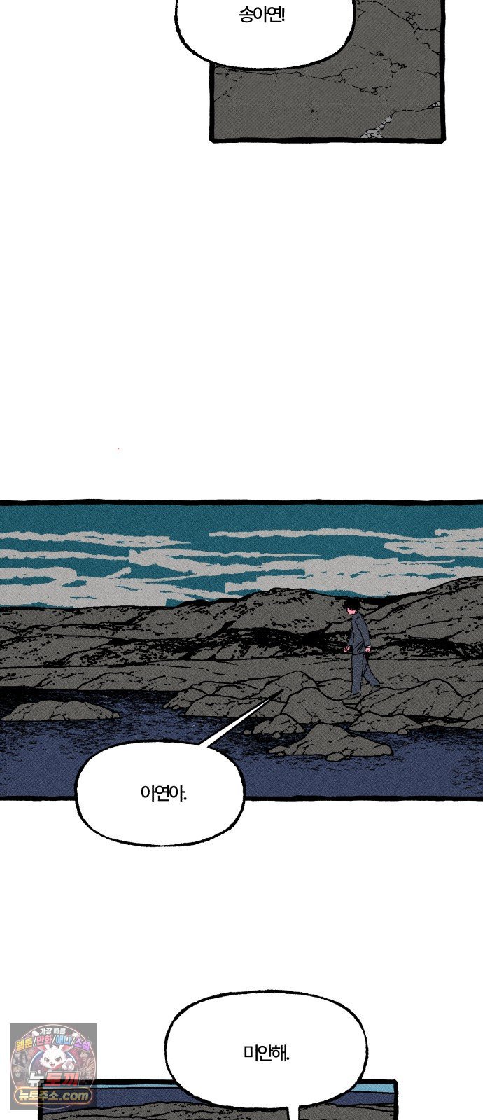 050.jpg