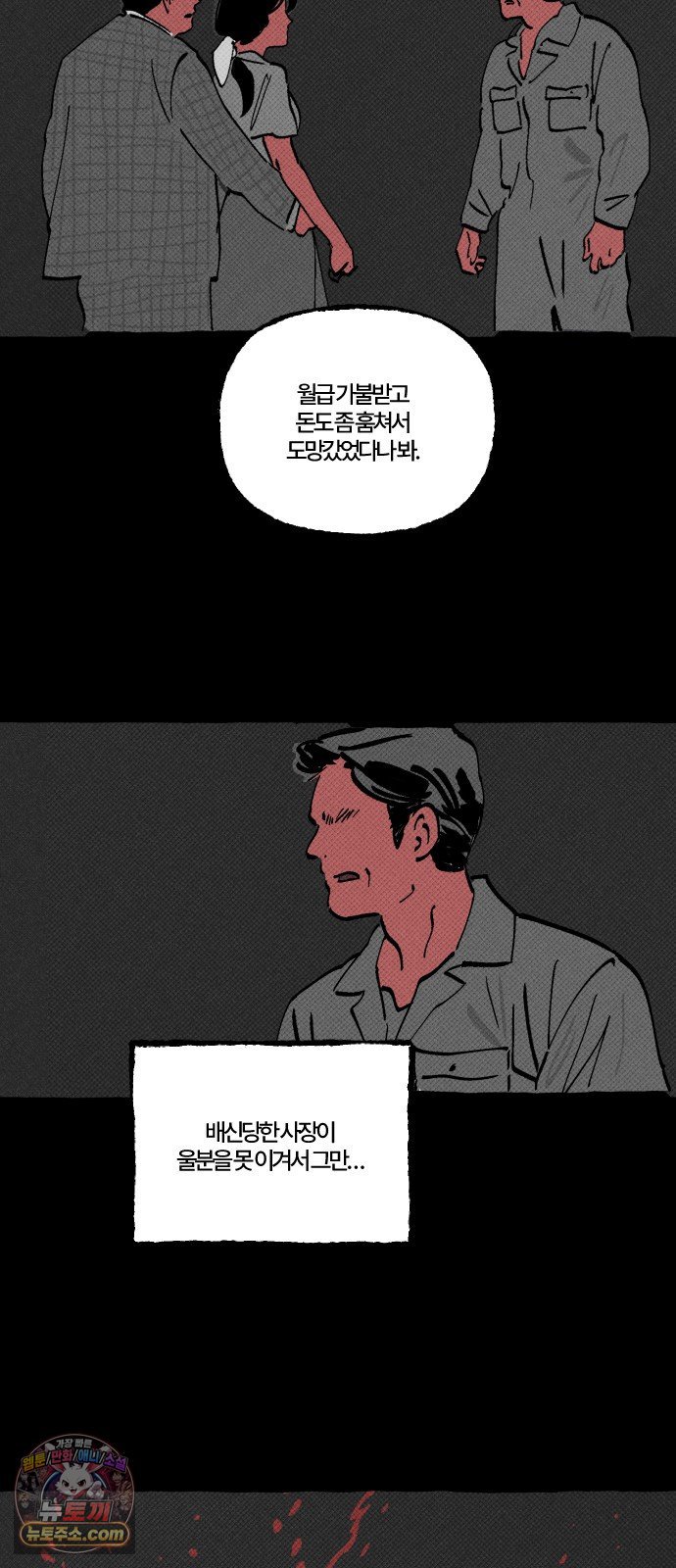 003.jpg