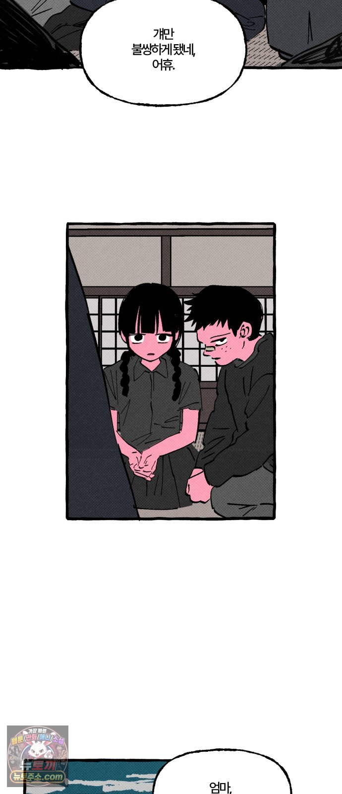 006.jpg