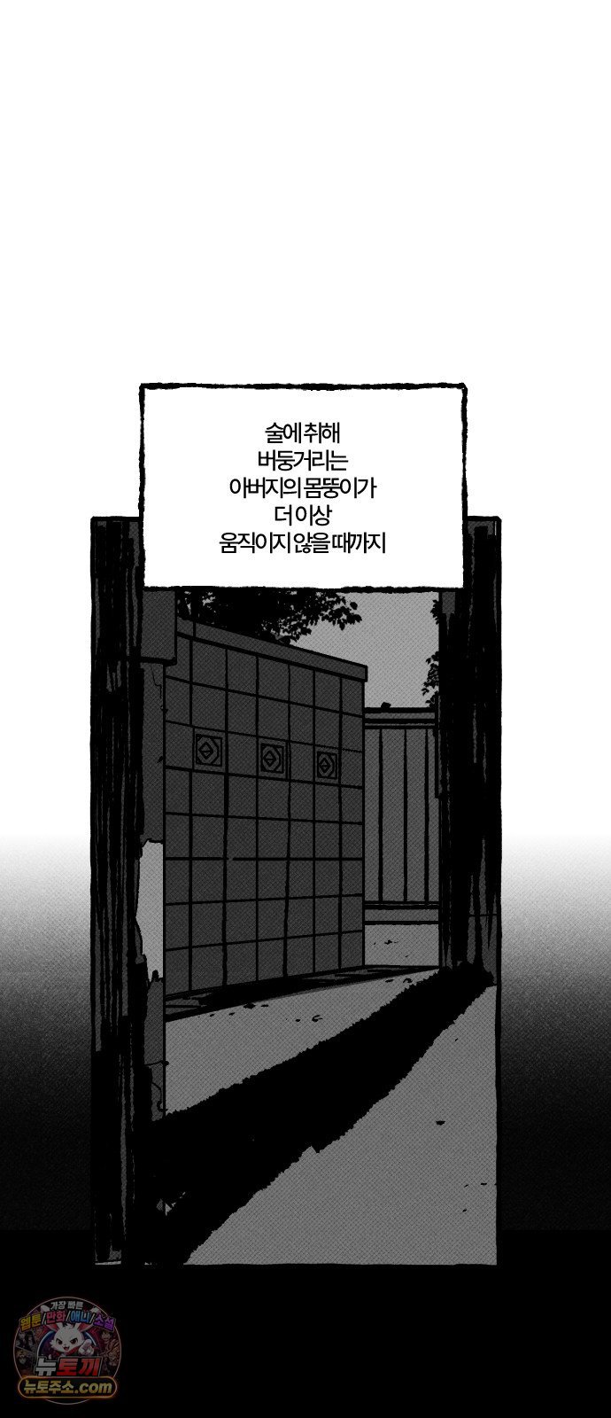 060.jpg