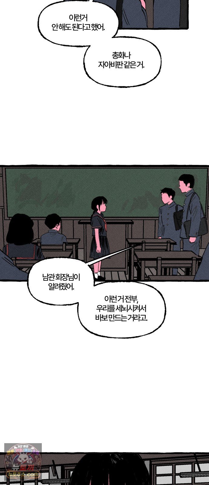 002.jpg