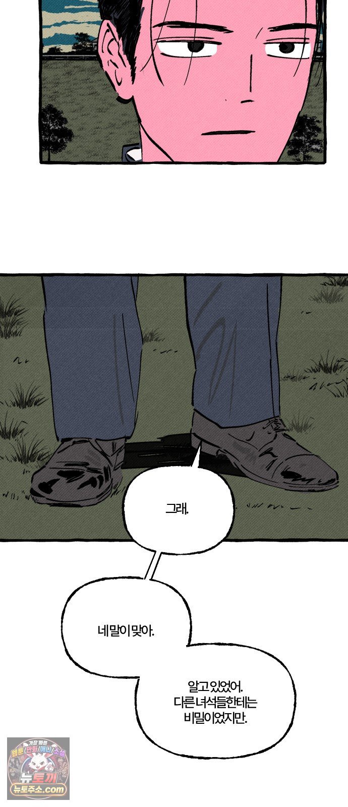 017.jpg