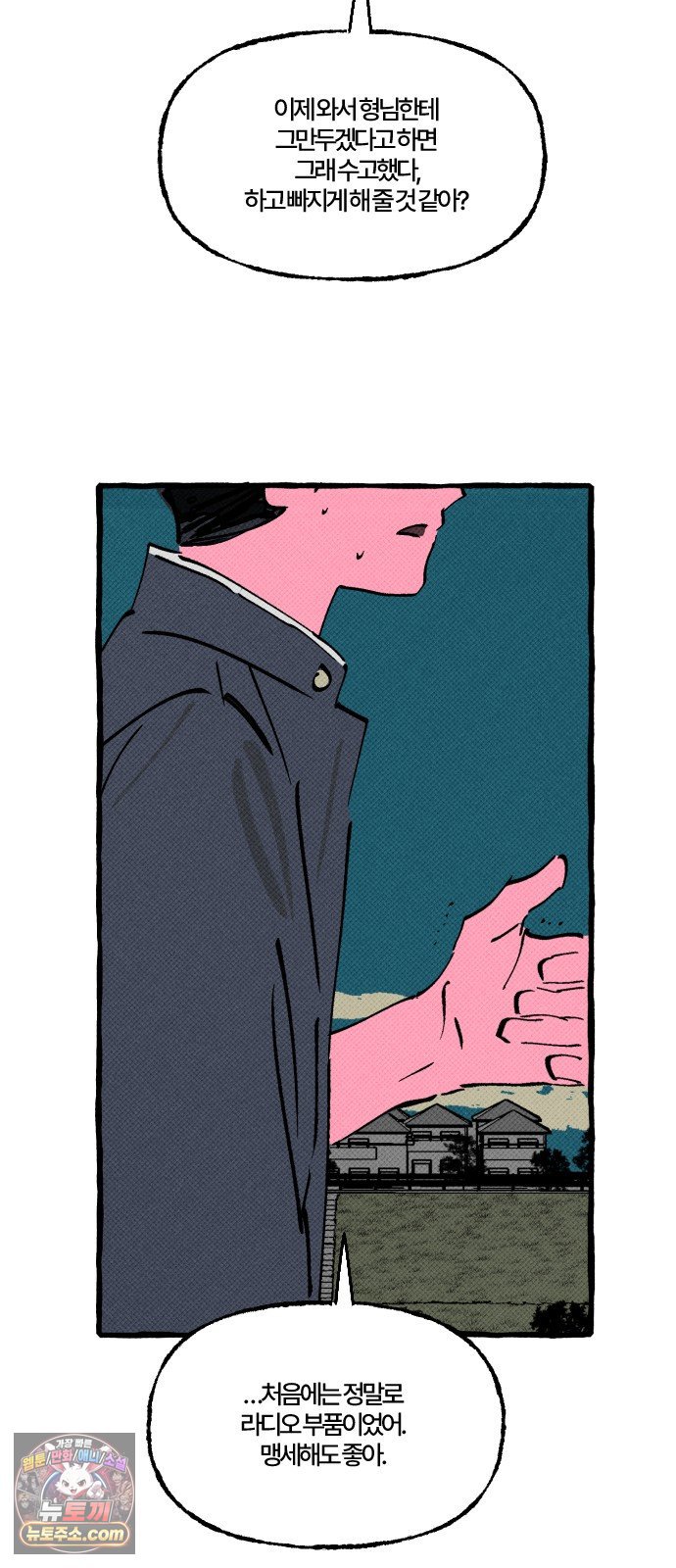 020.jpg