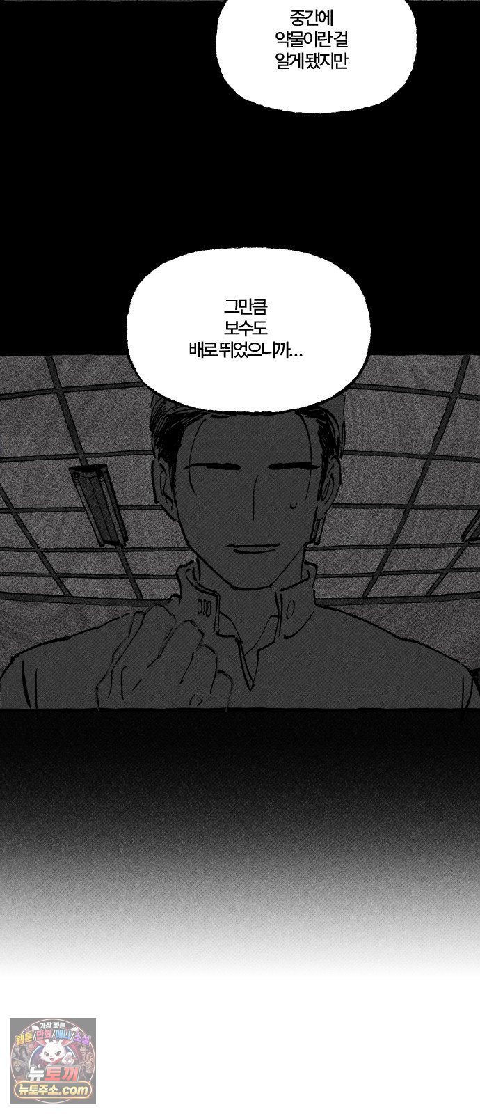 022.jpg