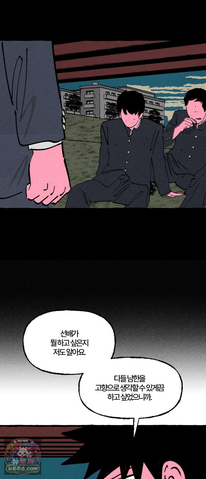 030.jpg