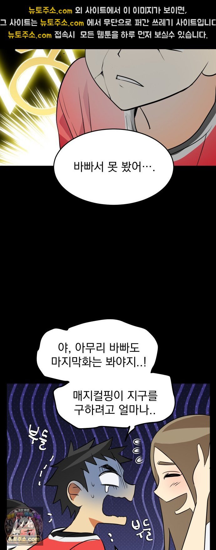 031.jpg