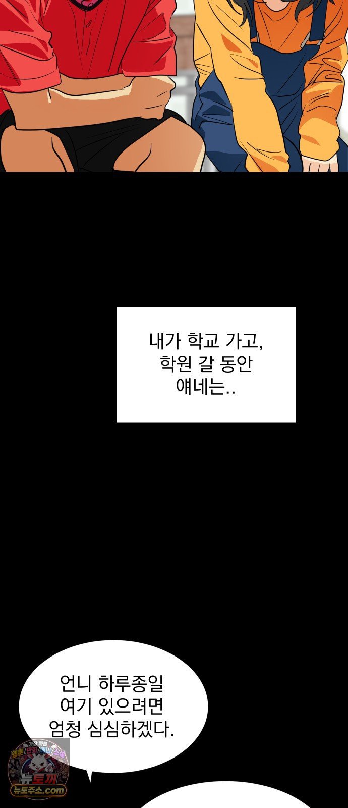 011.jpg