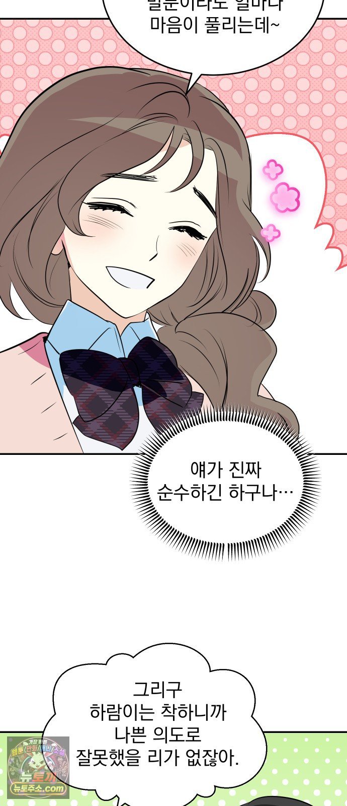 006.jpg