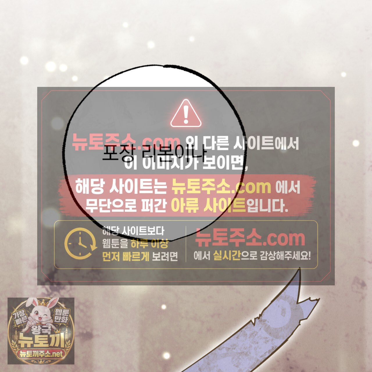102.jpg