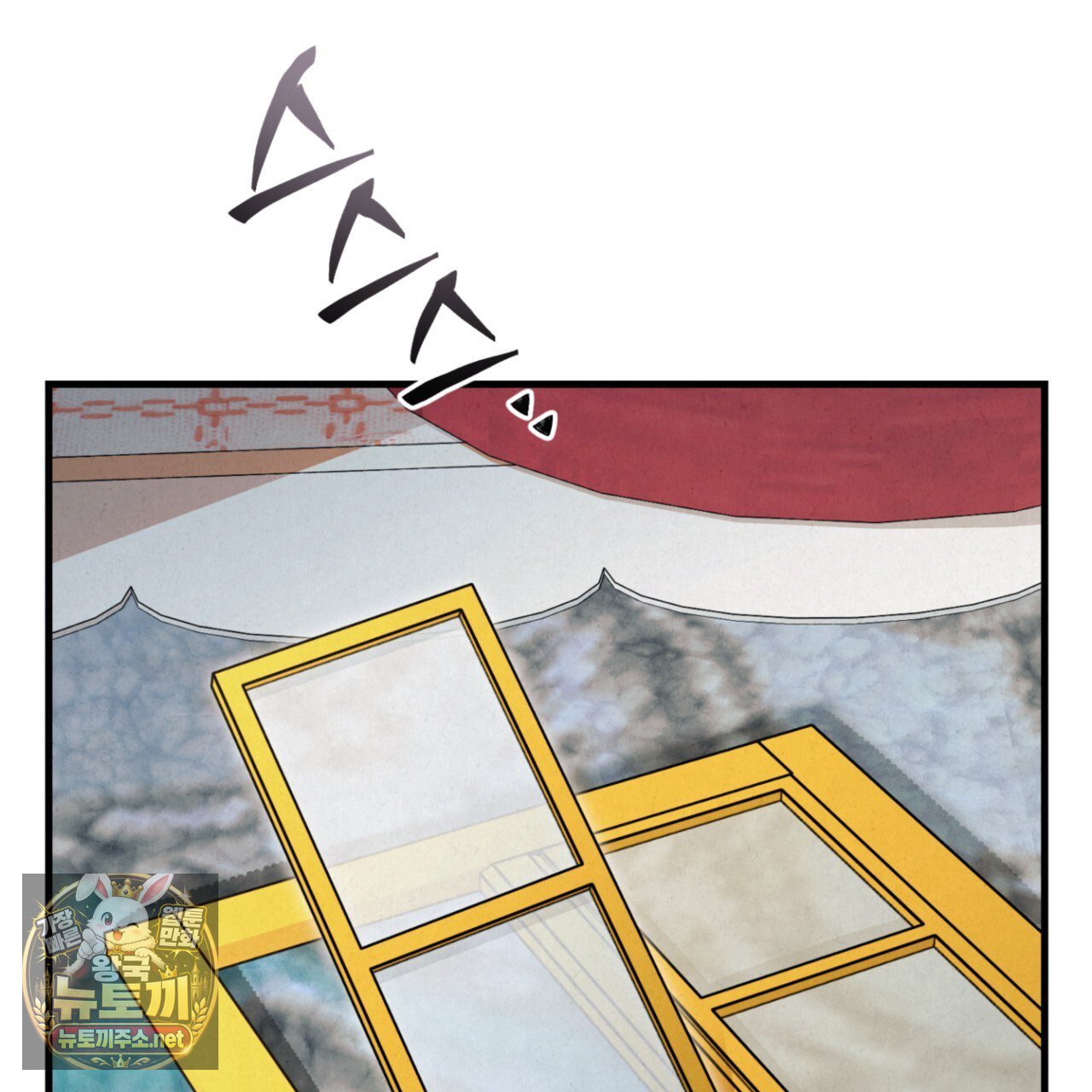 147.jpg