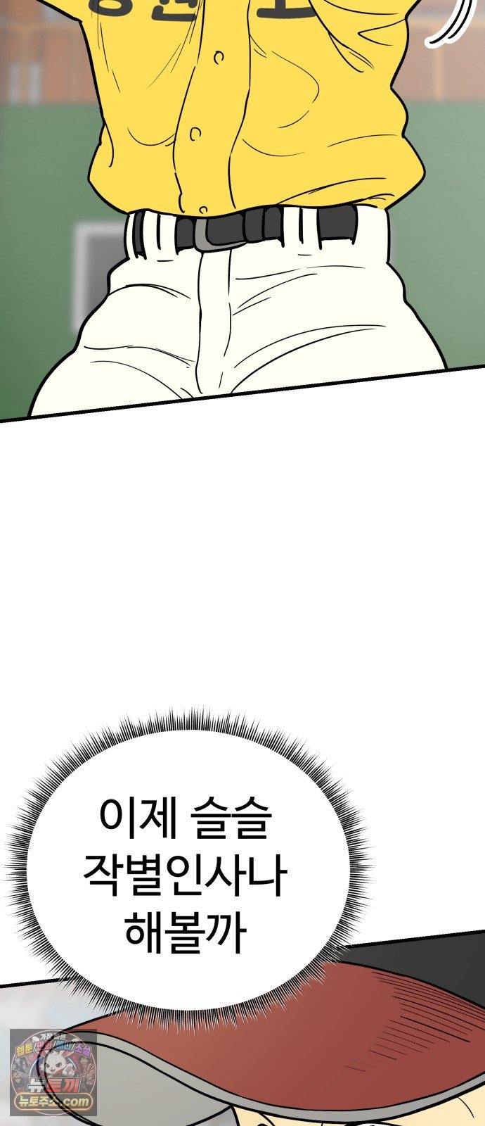 009.jpg