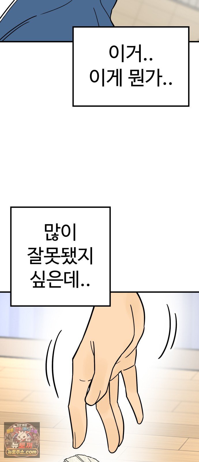 103.jpg