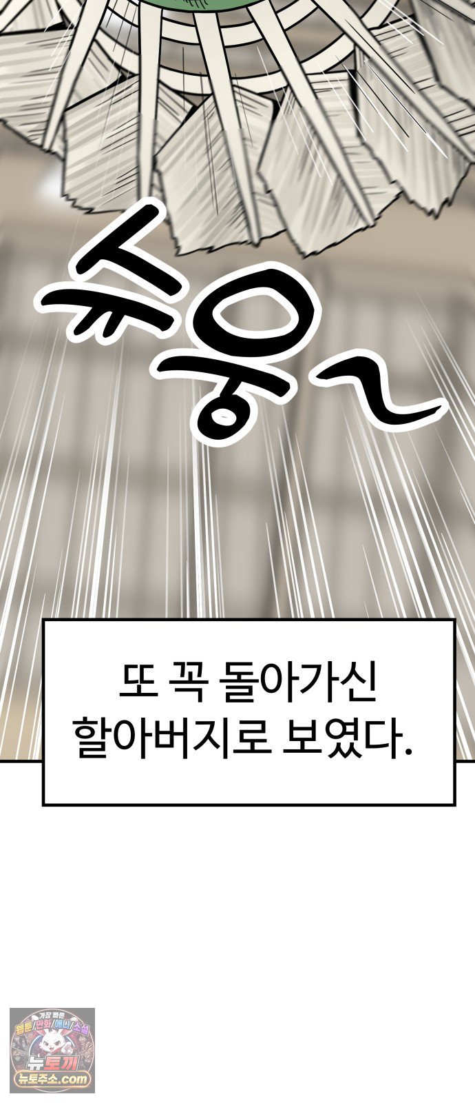 128.jpg