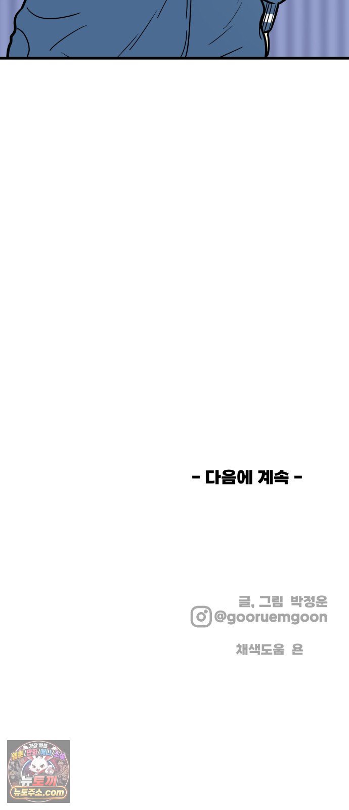 133.jpg