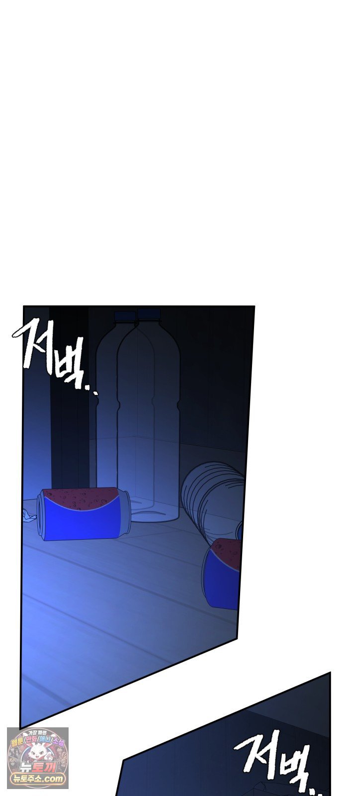 084.jpg