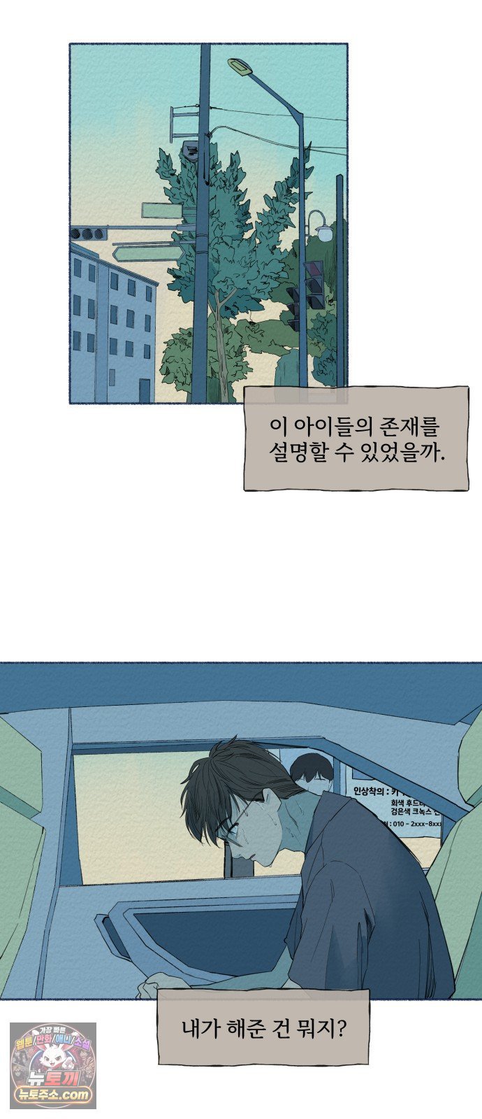 009.jpg