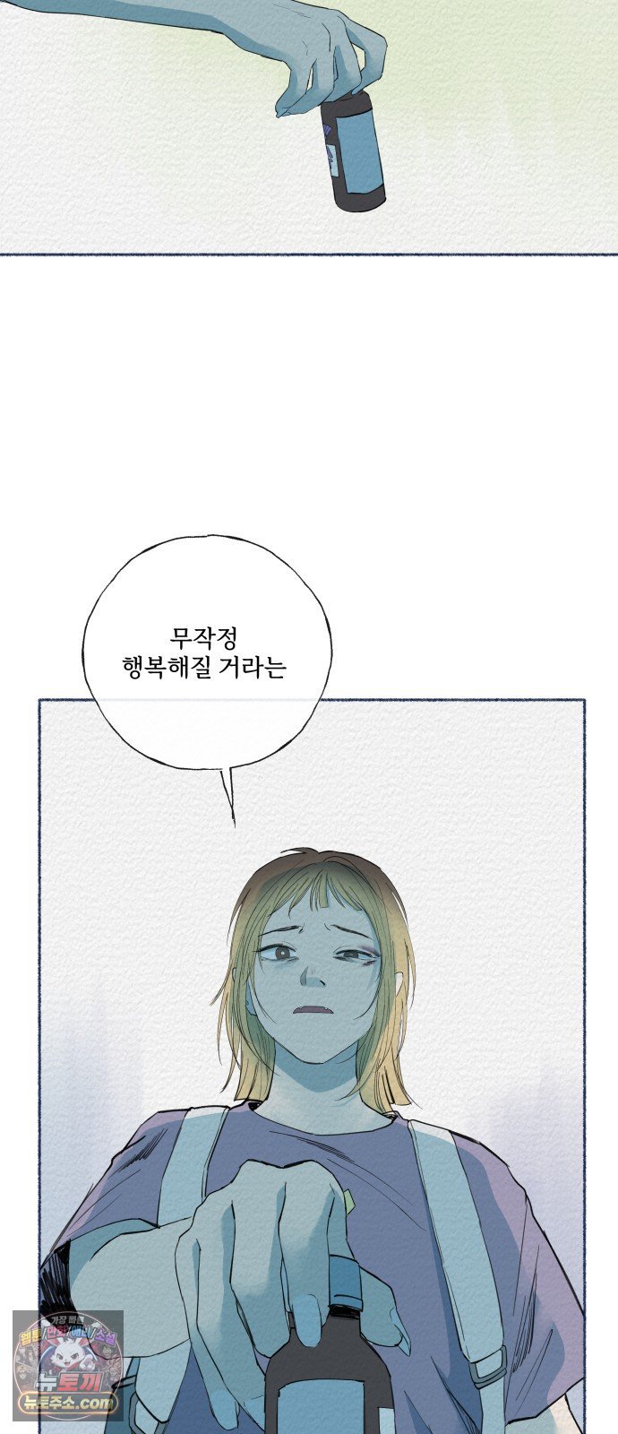 031.jpg