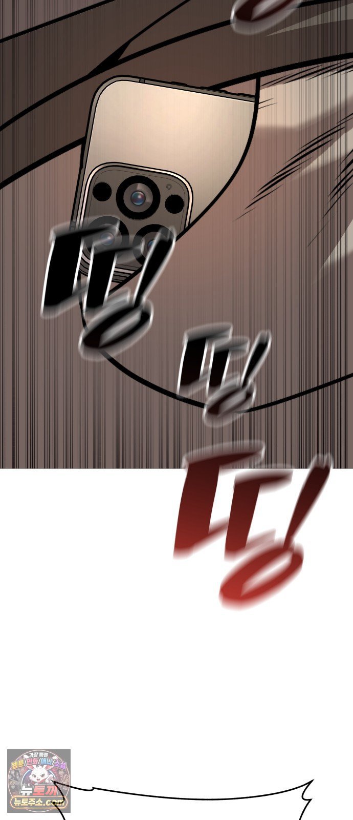 106.jpg