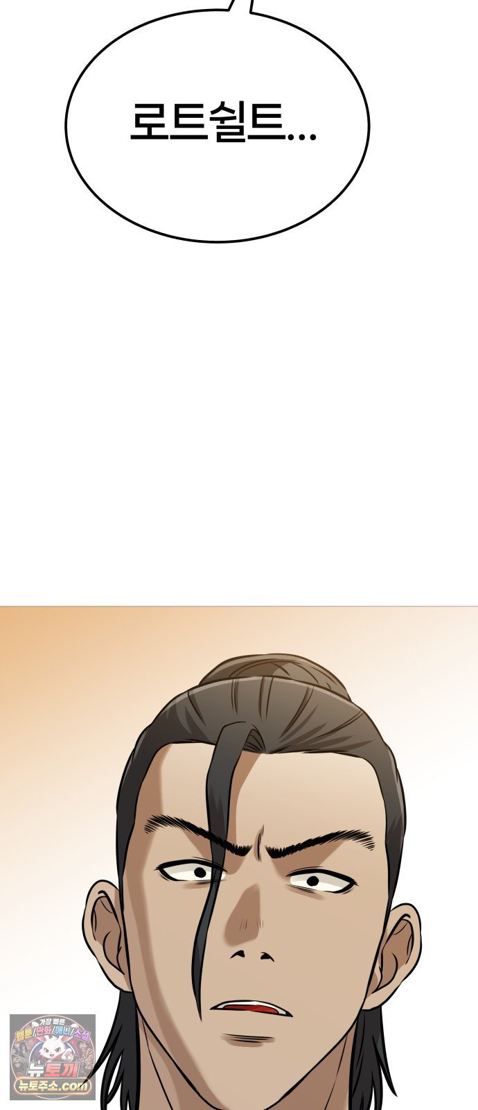 104.jpg