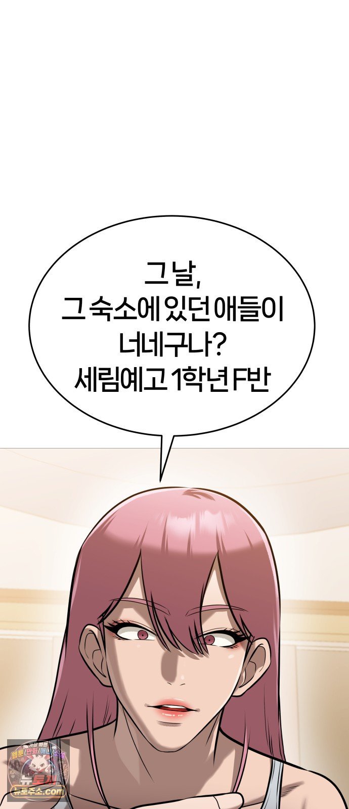 109.jpg