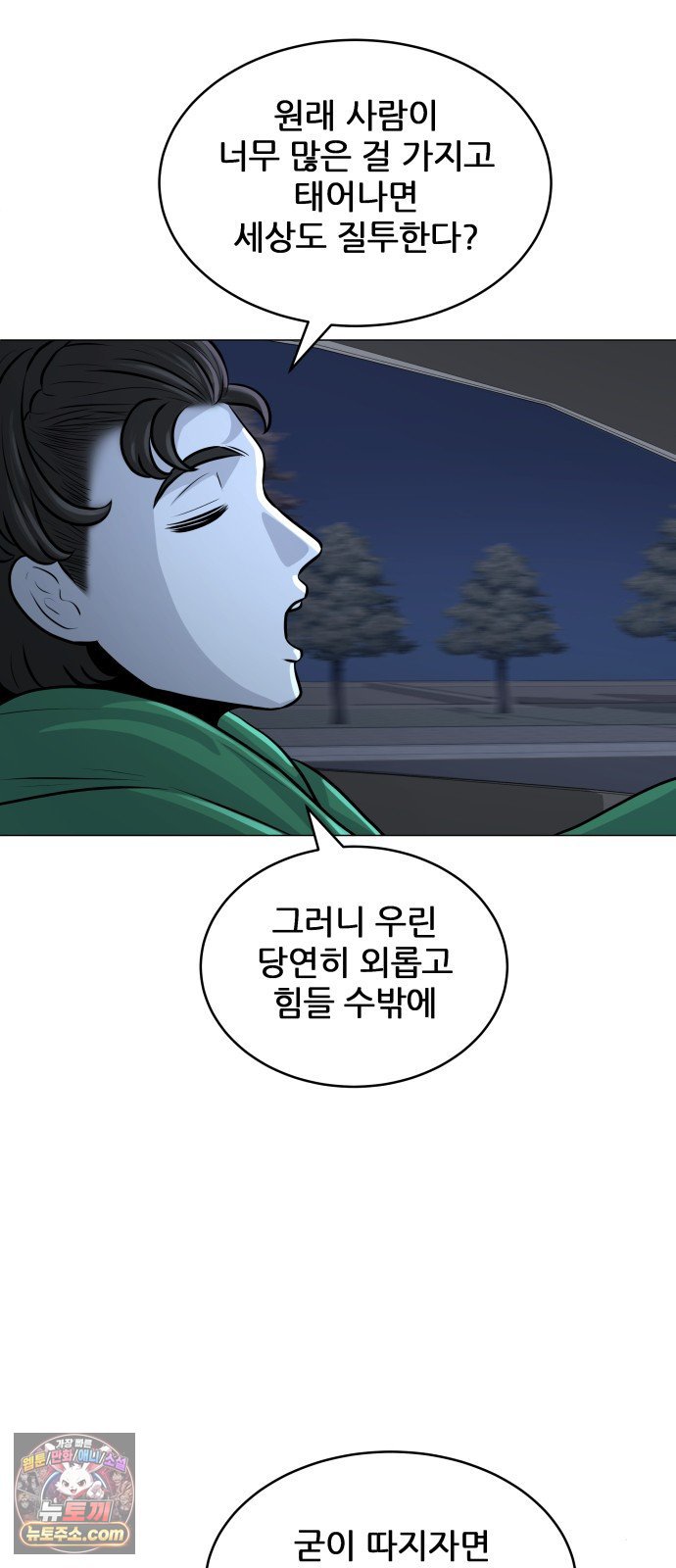 021.jpg