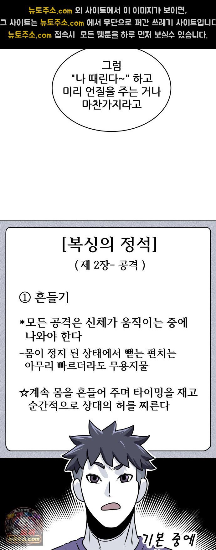 030.jpg