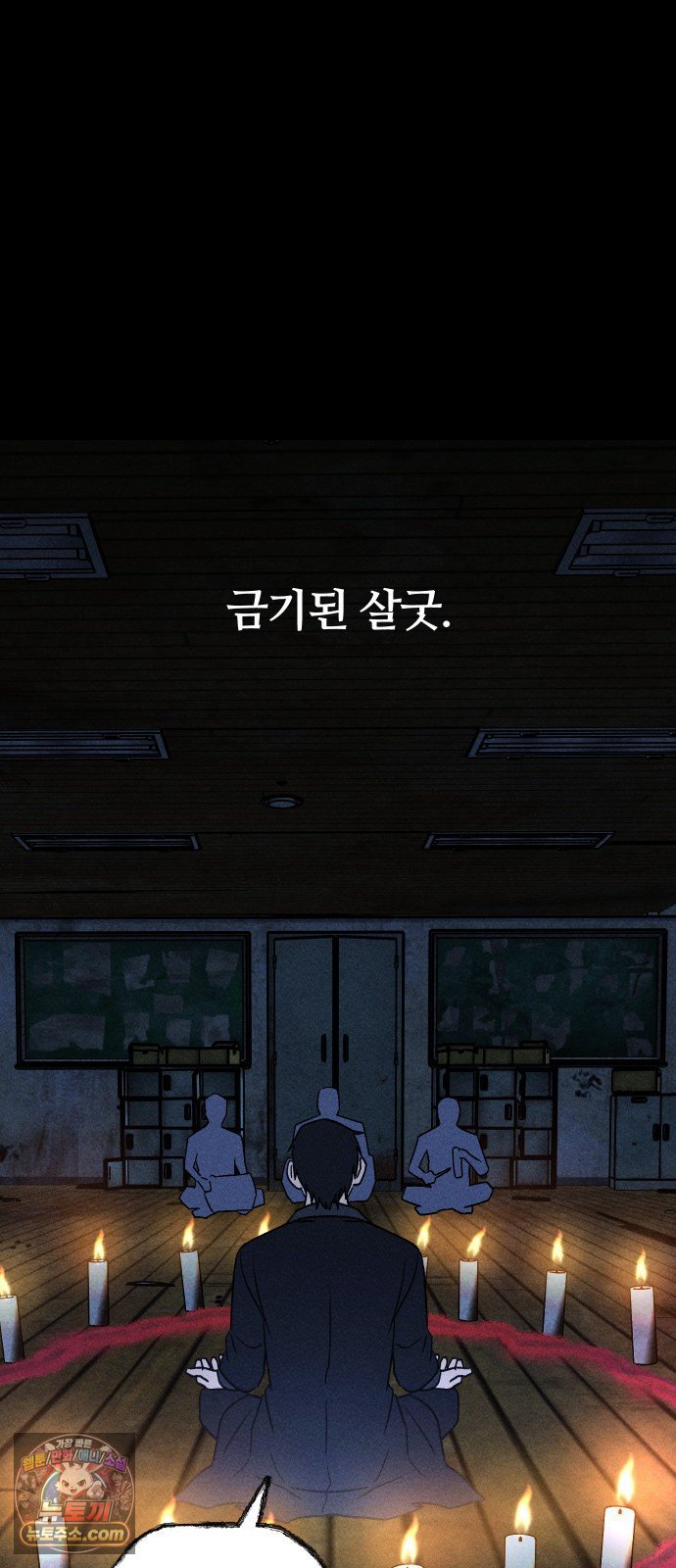 009.jpg