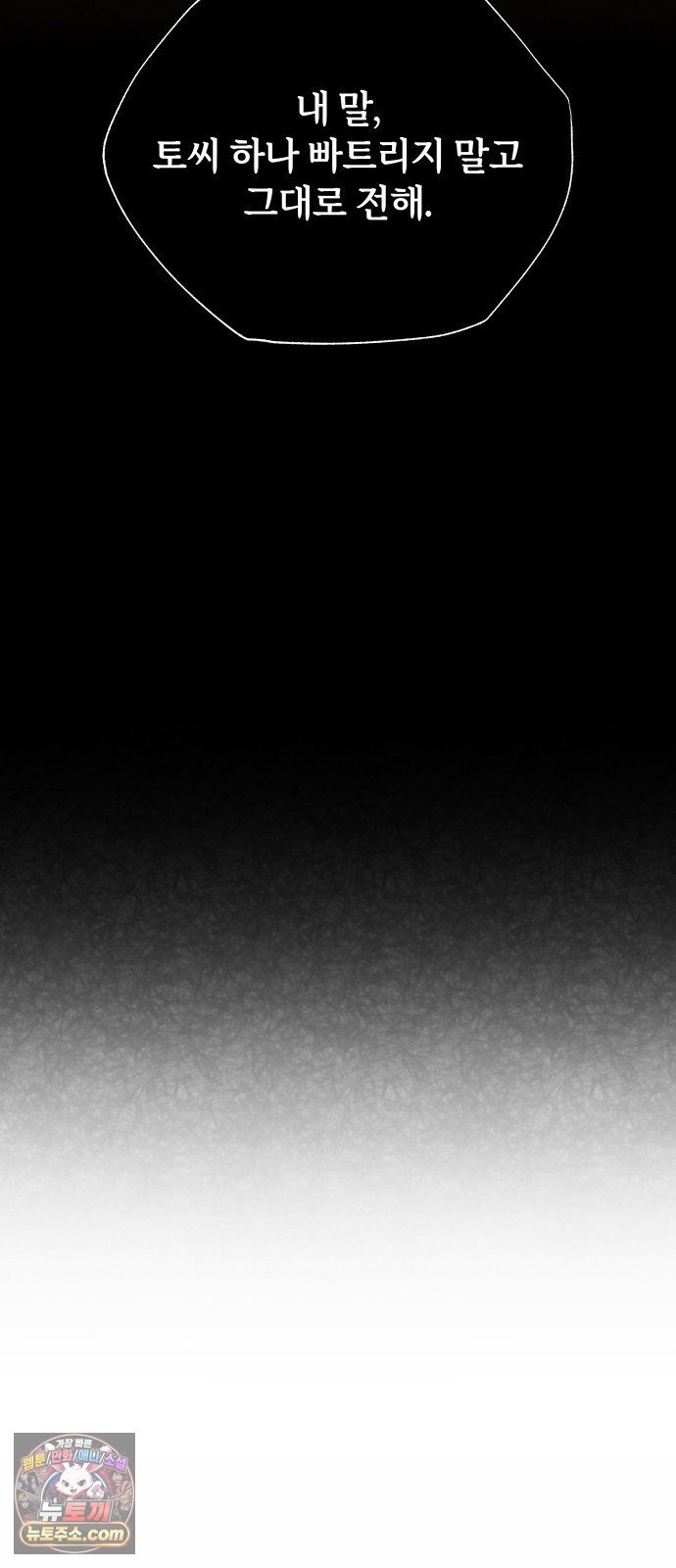 033.jpg