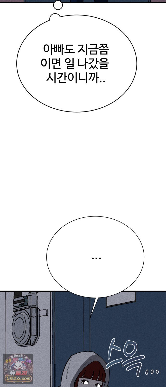 064.jpg