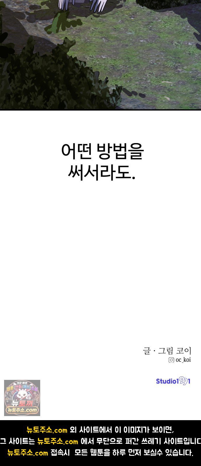 100.jpg