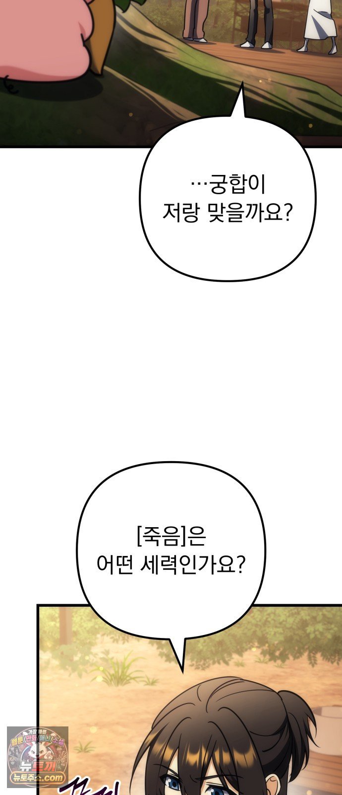 009.jpg
