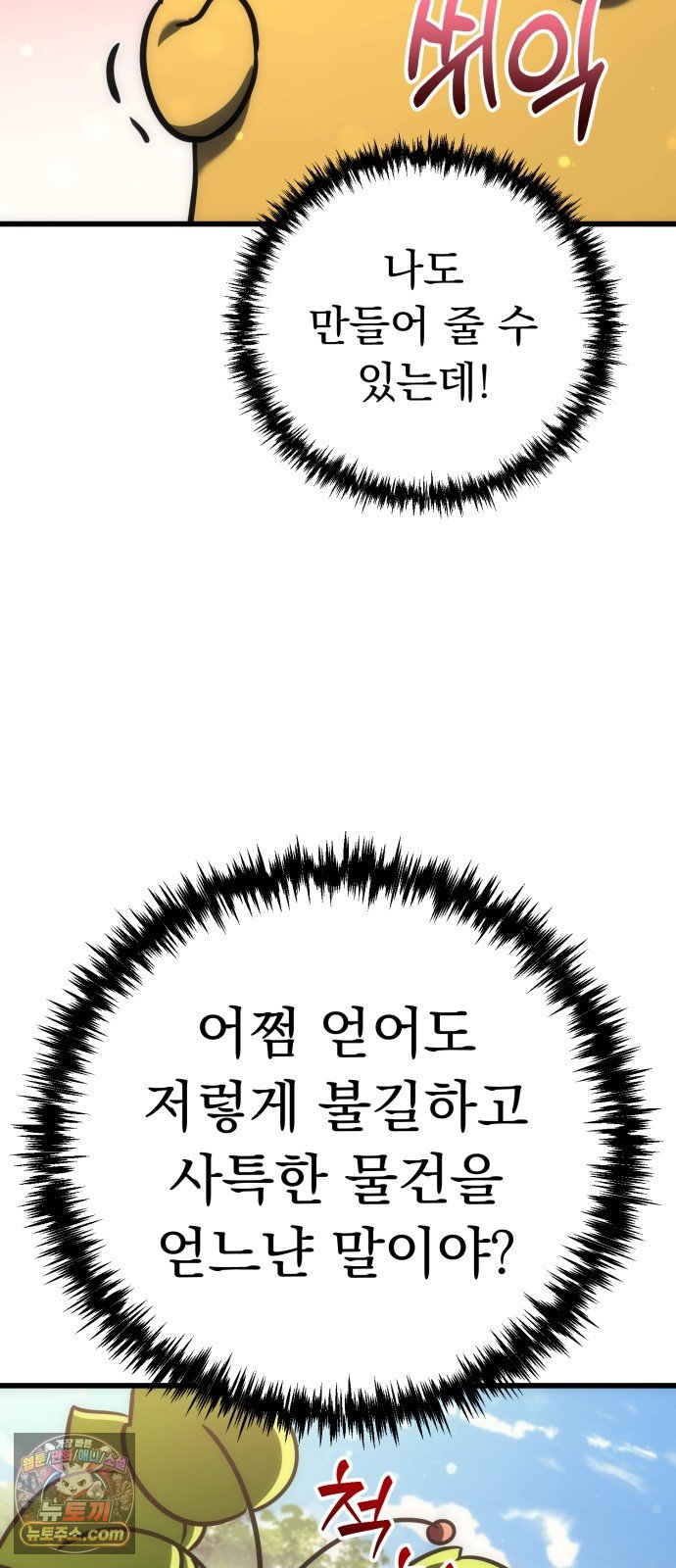 010.jpg