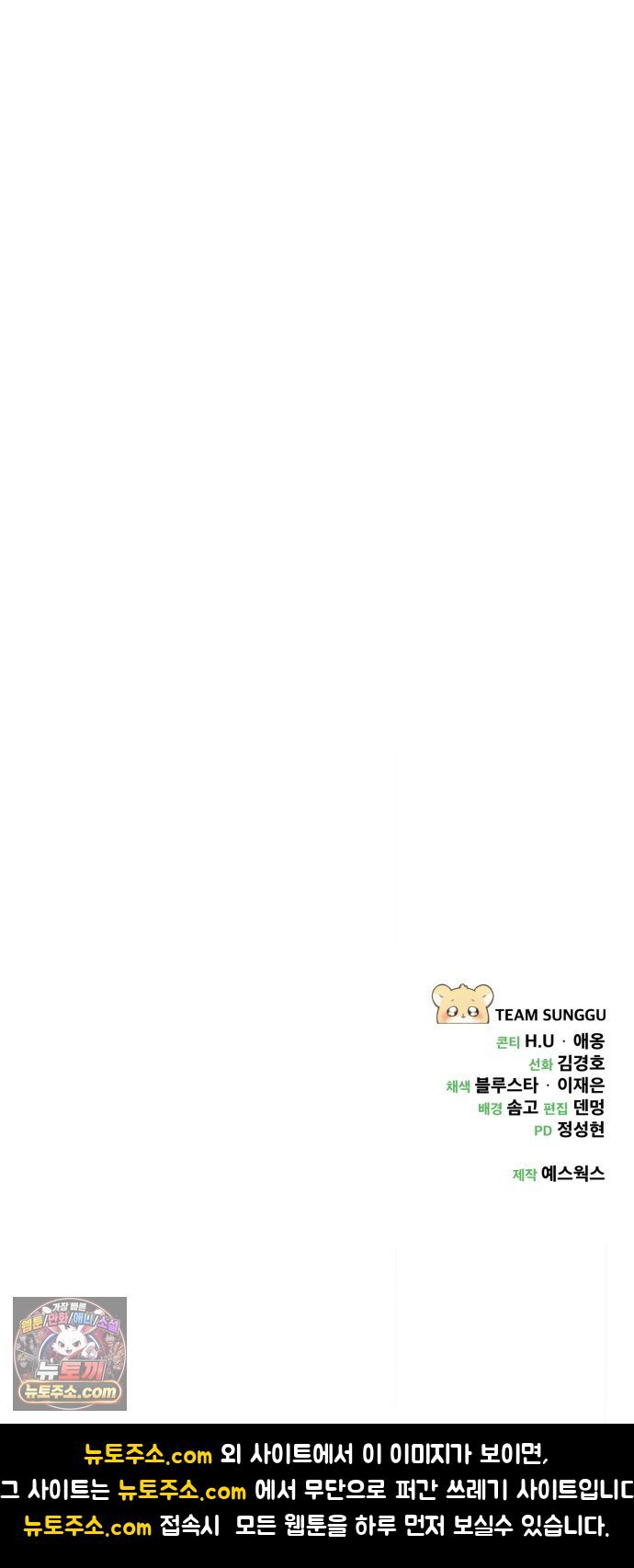 104.jpg