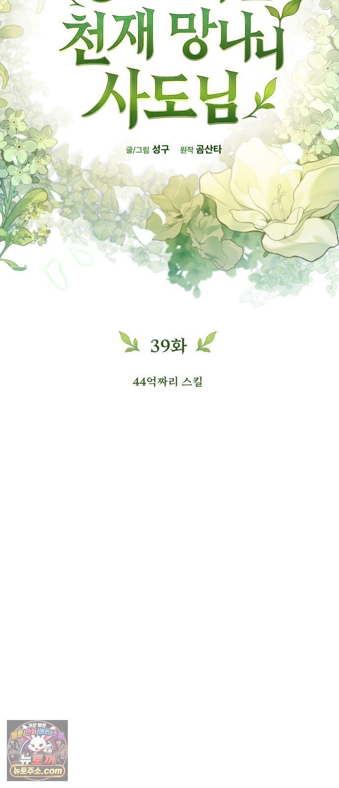006.jpg