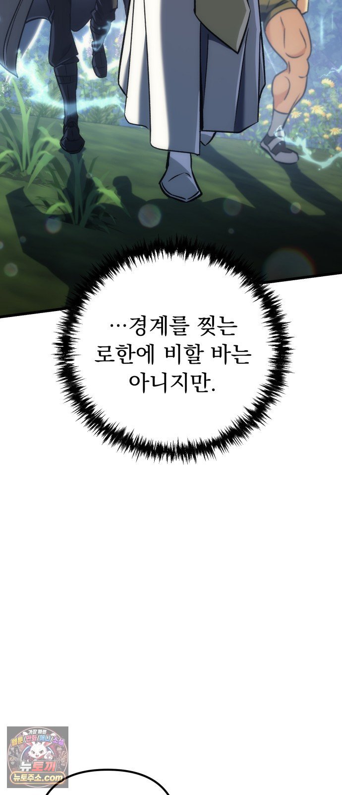071.jpg