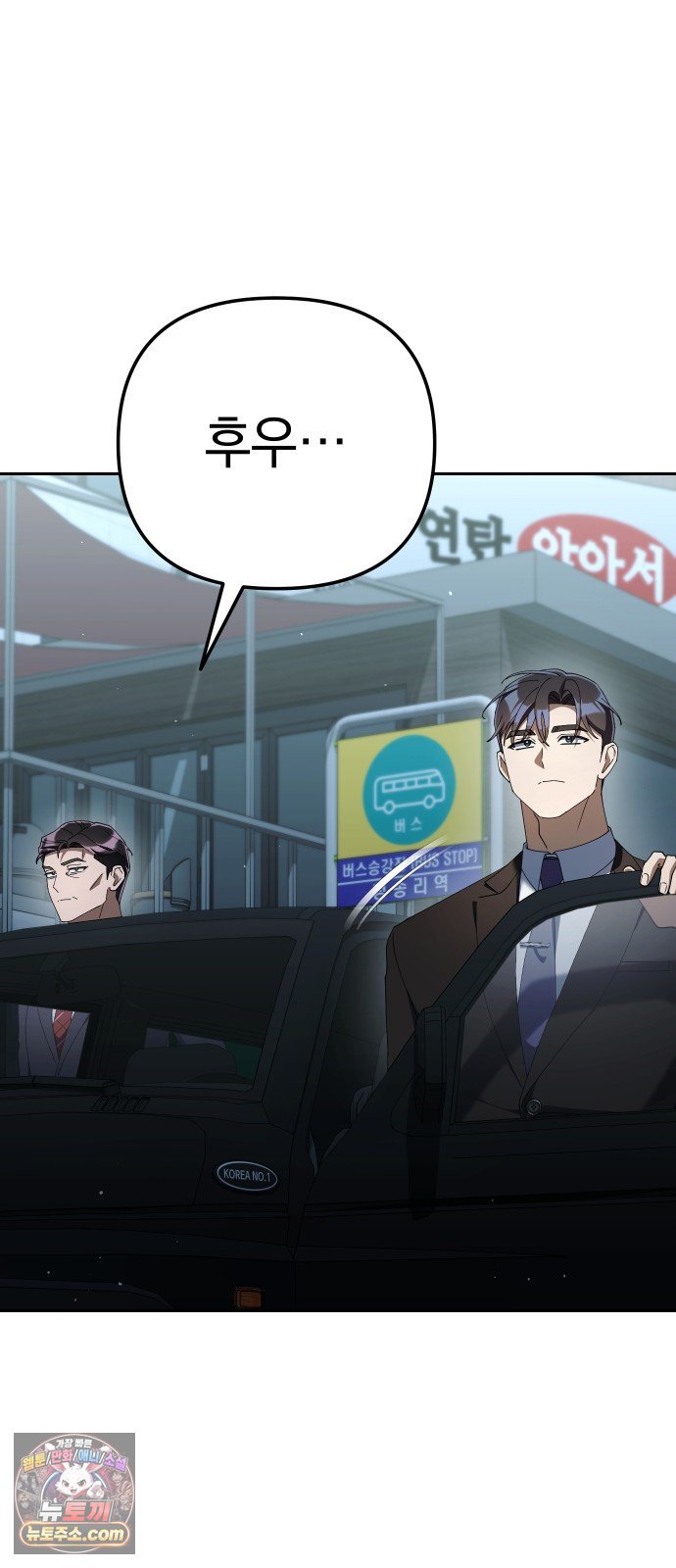 009.jpg