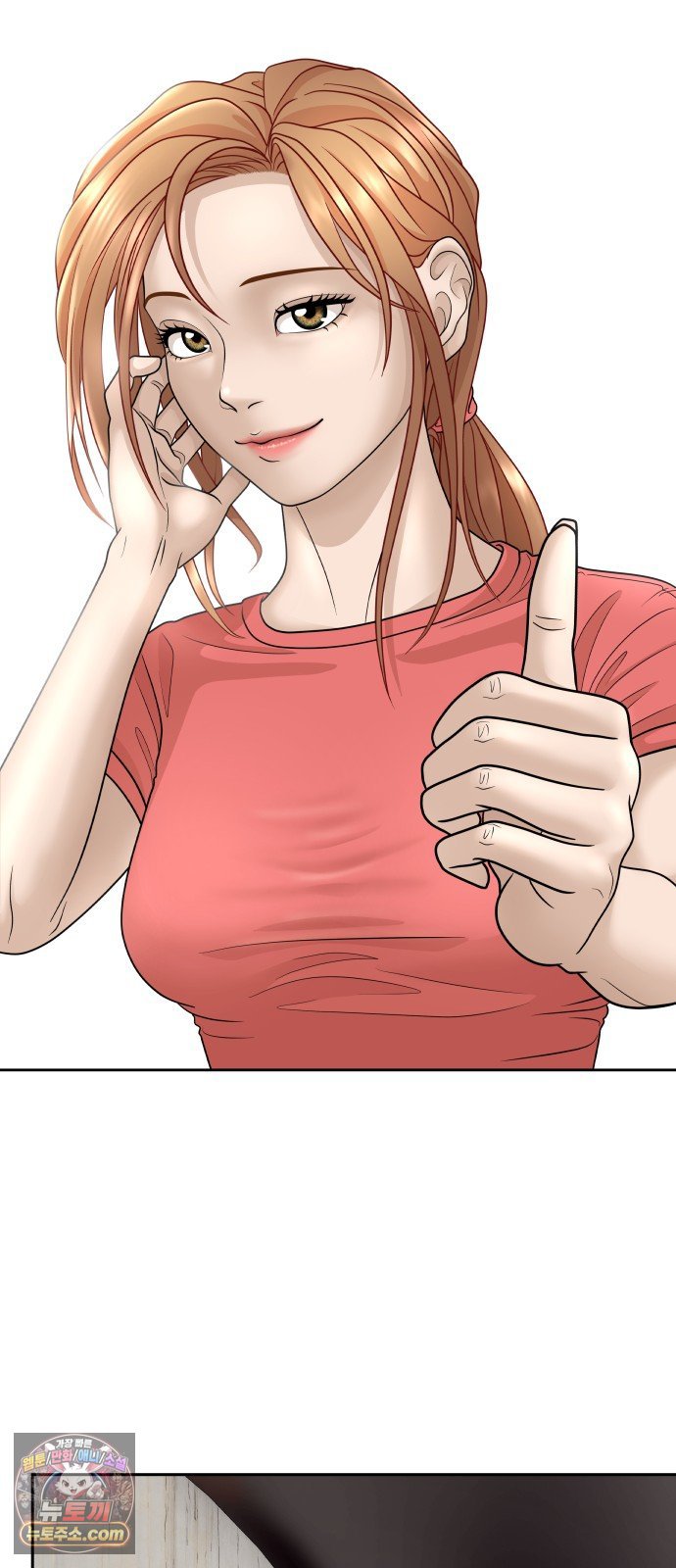 070.jpg