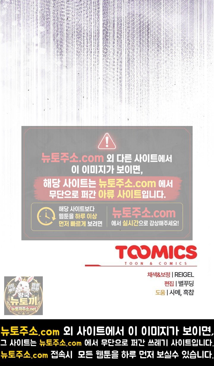 089.jpg