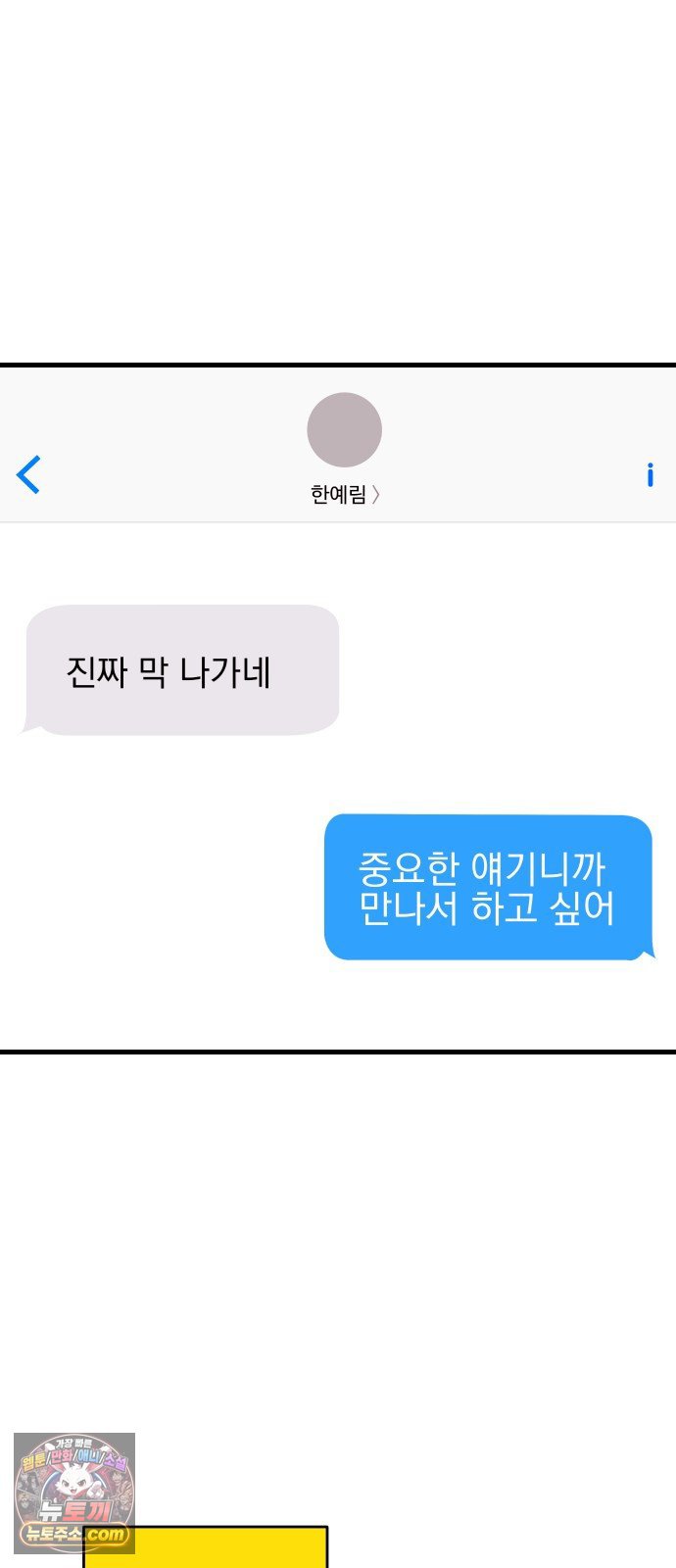 061.jpg