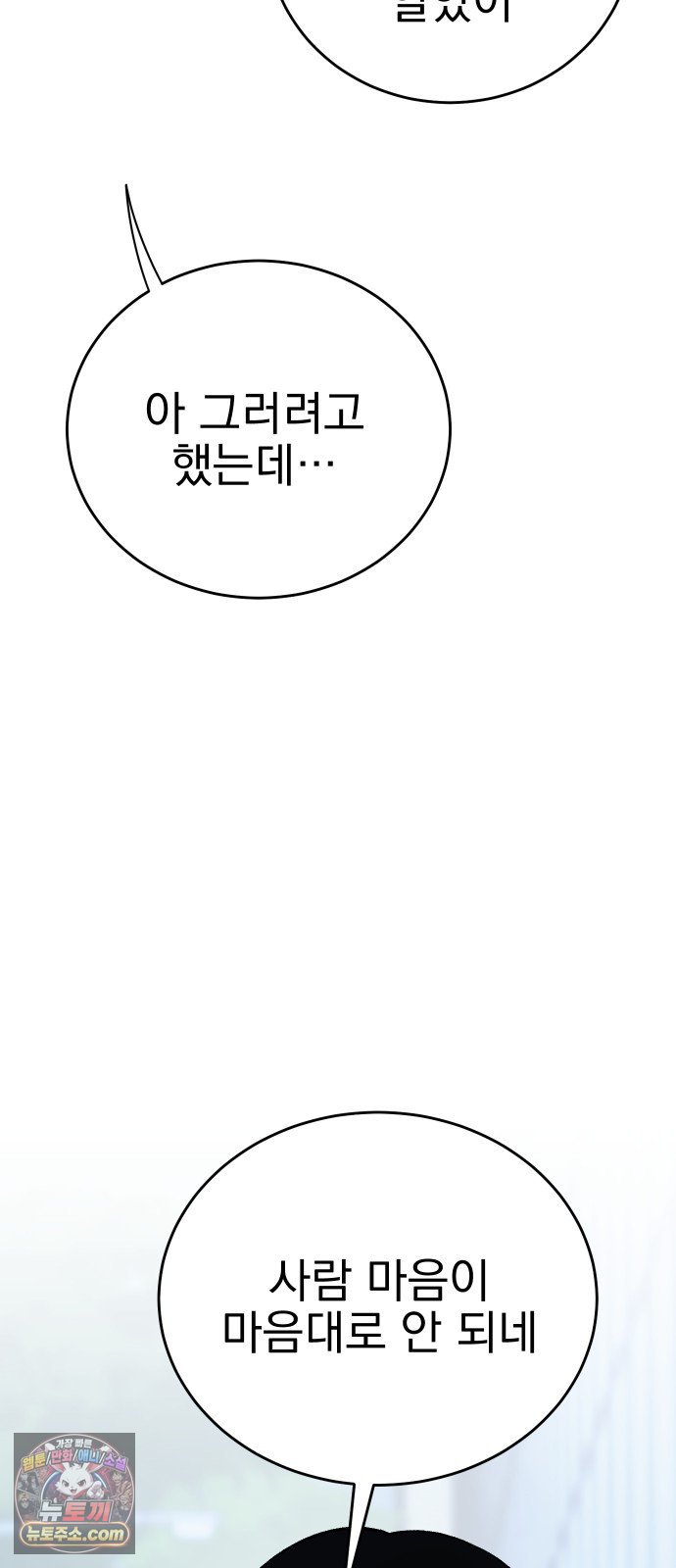 070.jpg
